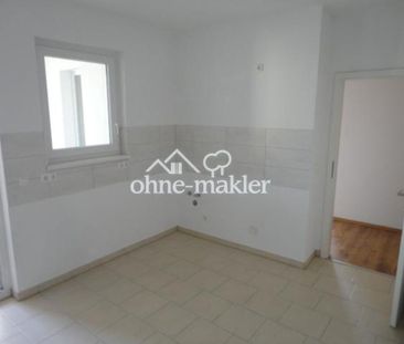 Hochwertige und schöne 4-Raumwohnung in guter Lage mit Wintergarten - Photo 5