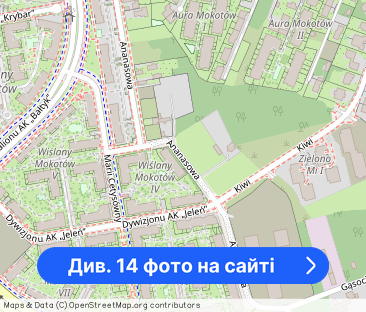 Bezpośrednio! Nowoczesna kawalerka z balkonem, cicha i słoneczna - Фото 1