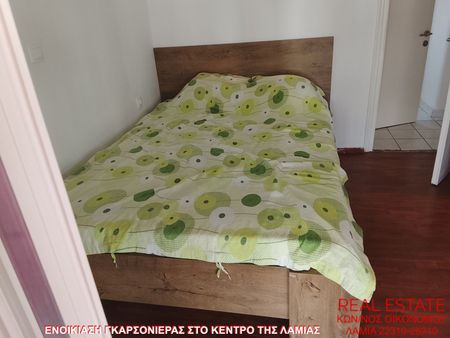 Studio/Γκαρσονιέρα για ενοικίαση Κέντρο (Λαμία) - Φωτογραφία 3