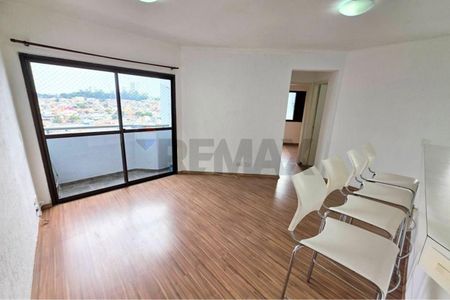 Apartamento com 55 metros para Alugar 2 dormitórios 1 vaga na Vila Mangalot-SP - Photo 3