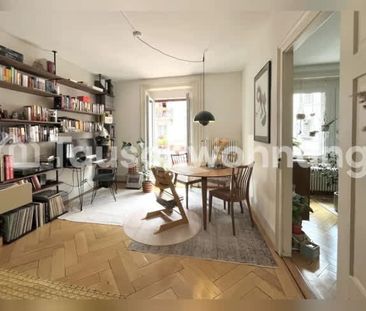 3.5 Zimmer, EG - Photo 2