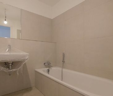 Erstbezug in Pieschen - Top 2-Zimmerwohnung mit Balkon und Fußboden... - Foto 1