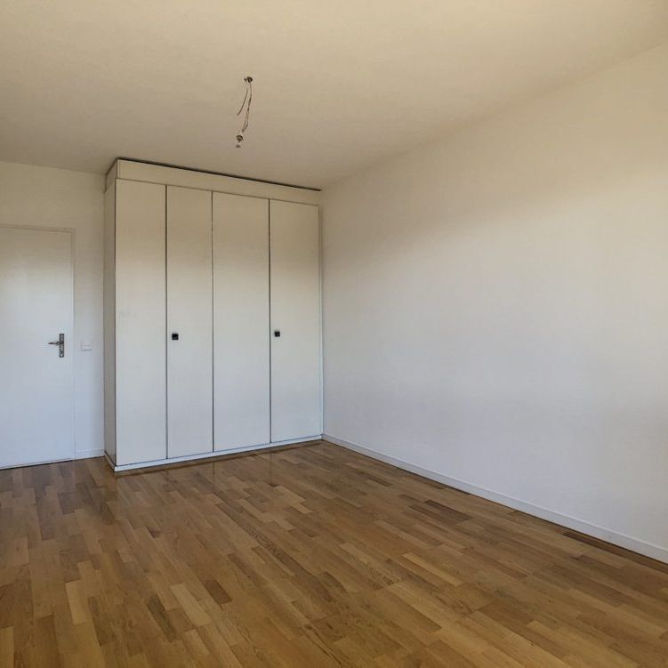 Bel appartement de 3.5 pièces à louer à Lausanne - Photo 1