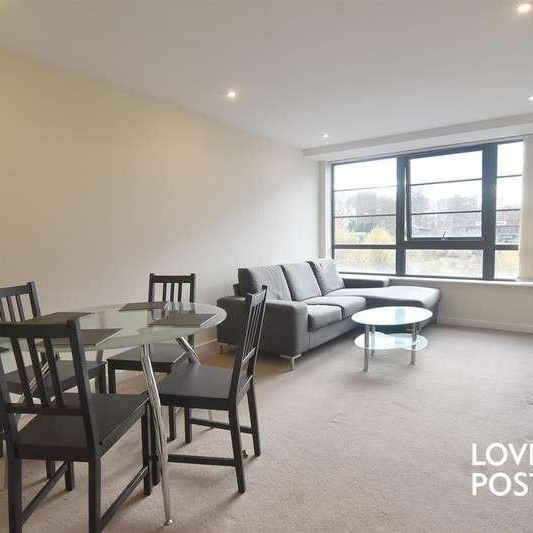 Avoca Court, Cheapside, Digbeth, Birmingham, B12 - Photo 1