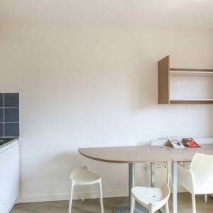 Résidence étudiante Jean-Paul Goude - Photo 2