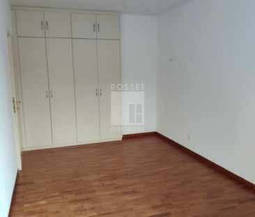 2.5-room apartment on the ground floor - Photo 1