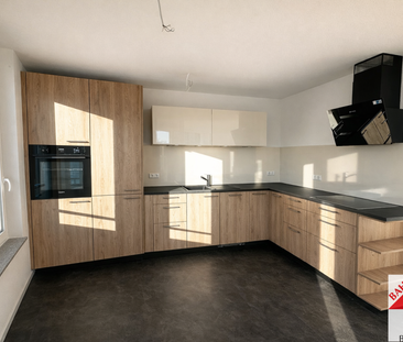 Neuwertige 2-Zimmer-Wohnung! - Foto 2