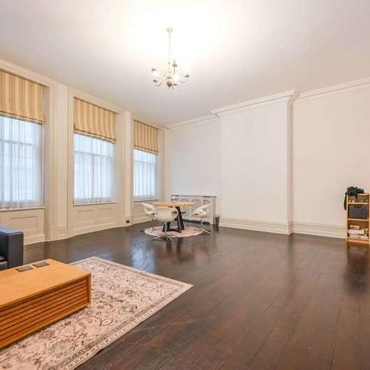 Crutched Friars, City, EC3N - Photo 1