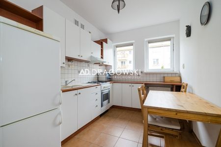 Warszawa, Ursynów, Aleja Komisji Edukacji Narodowej - Фото 4