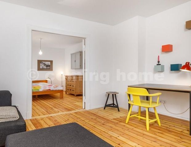 Relaxing days - Photo 1