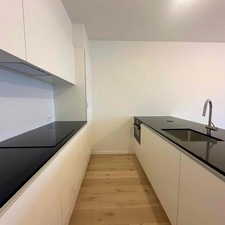 Lake Garden - Nieuwbouwappartement met open zicht - Foto 1