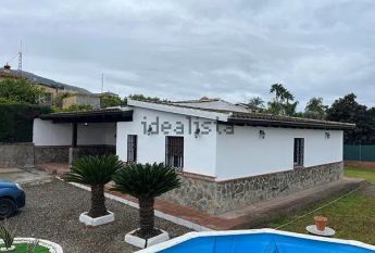 Alquiler de casa rural en El Cigarral - Dehesa - Borrajo