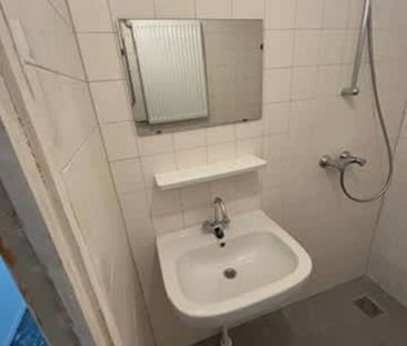 Ankaradreef, 16 - Photo 3