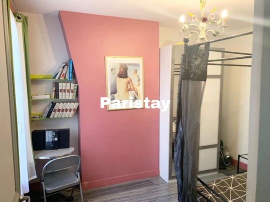 Apartment Pere Lachaise Cosy - Photo 1