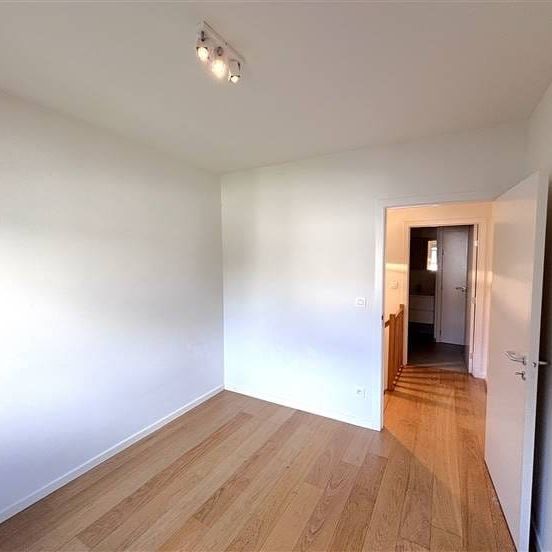 Duplex te huur - Photo 1