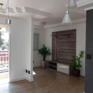 Apartamento para alugar com 60m², 2 quartos e 1 vaga - Photo 3