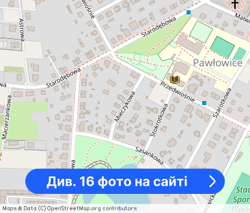 Wysoki standard | 90 m² | 100 m od jeziora | Parking | Zielone osiedle - Фото 1