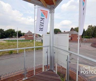 Park View Development, Claypit Lane, West Bromwich, B70 - Photo 6