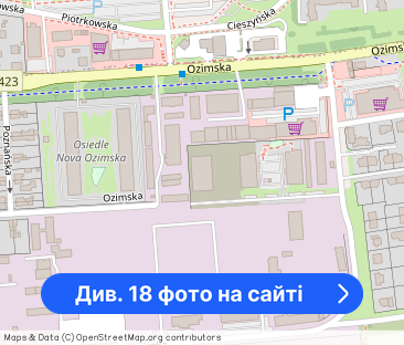 Pierwszy najem, nowoczesny apartament Malinka - Фото 1