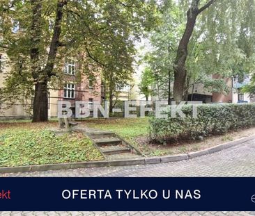 Centrum, Bielsko-Biała - Фото 5