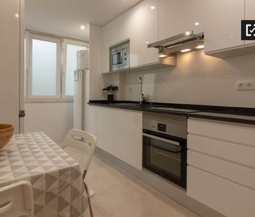 lisbon, Lisbon 2780-043 - Photo 6