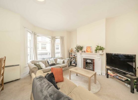 Ilminster Gardens - Photo 1