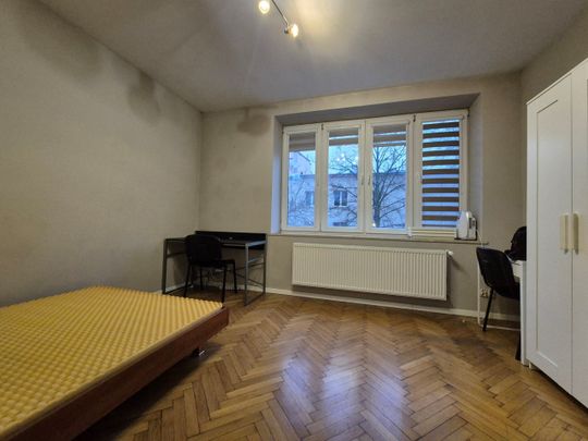 Lublin, Śródmieście, Centrum - Фото 1