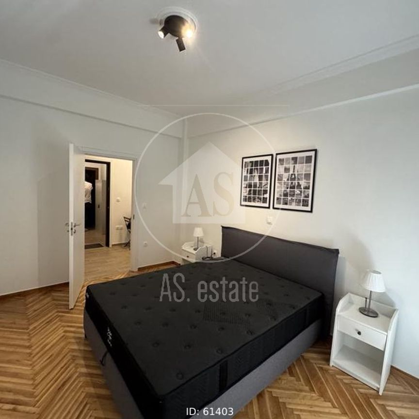 Ενοικίαση κατοικίας, 44 τ.μ., Αθήνα, 500 € - Photo 1