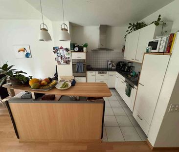 3.5 Zimmer, 80 m², EG - Foto 6