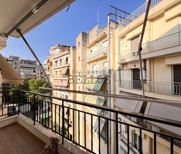 Δήμος Θεσσαλονίκης Μπότσαρη #212118 - Photo 1