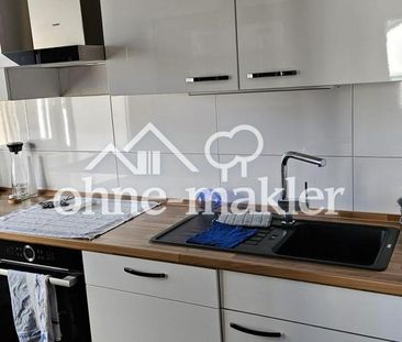 3-Zi.-Whg. in Remagen-Zentrum, 76,28 qm², 1.OG, Aufzug, Balkon, PKW... - Foto 6