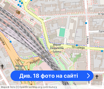 3 Pokoje W Centrum Gdyni, Skomunikowane Nowoczesne - Фото 1