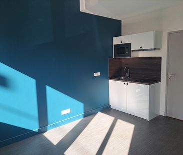 Appartement 1 pièce - Photo 1