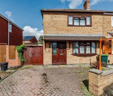 2 bedroom end of terrace house to rent - Photo 1