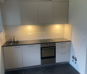Joli logement au dernier étage - Photo 1