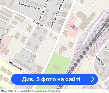 Nowe 2-pokojowe mieszkanie z ogrodem - Фото 1