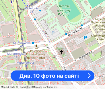 2 pokoje | 48m2 | balkon | Śródmieście - Bonifraterska - Фото 1