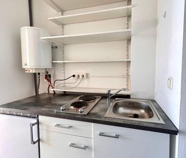 Moderne 1 - Zimmer - Wohnung in Top - Lage im Herzen von Ansbach - Foto 1