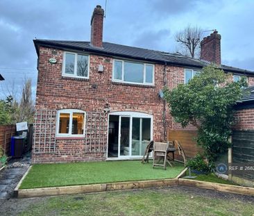 3 bedroom semi-detached house to rent - Photo 6