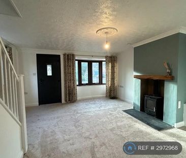 3 bedroom semi-detached house to rent - Photo 1
