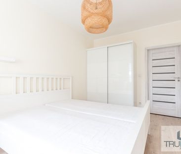 Przytulne 2 pokoje + garaż | Francuska Park - Photo 2