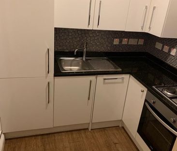 1 Bed Flat, Whipps Cross Road, E11 - Photo 3