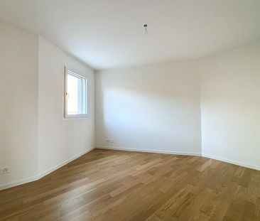 MAGNIFIQUE 4½ PIÈCES - Beaux espaces et balcon - Foto 6