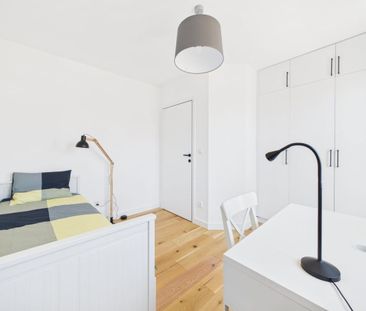 Mieszkanie w prestiżowym budynku 51.85 m² - Фото 6