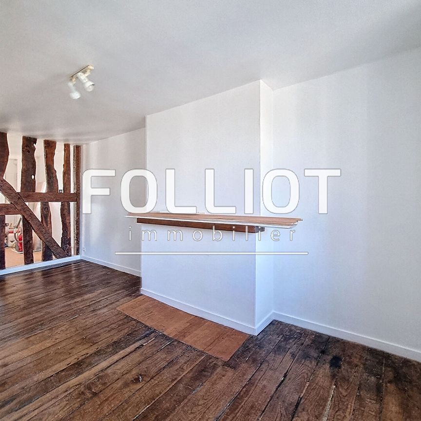 A LOUER : Charmant appartement 2 pièces à Fougères - Photo 1