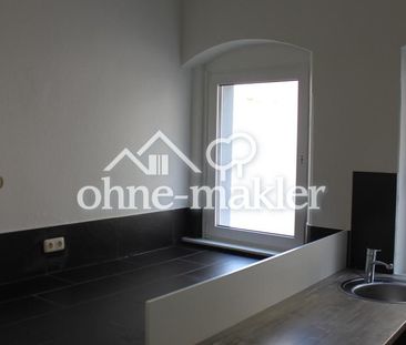 5R-Wohnung | 115 qm für die große Familie | Unit 3.1.1 - Photo 6