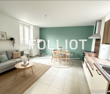 À louer : Appartement duplex T2 de 34,50 m² à Fougères - Photo 3