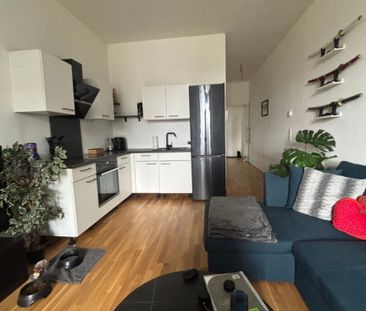 Ihr neues Zuhause in Wels – Zentrumsnaher Wohn(t)raum in Wels! 1-Zi... - Photo 1