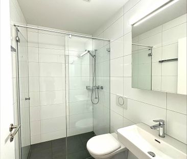 3.5 Zimmer, 103 m², 4. Stock - Photo 5