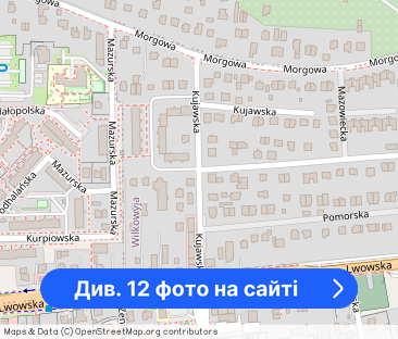 3 Pokoje | Wilkowyja | +zwierzęta | 2100 PLN - Фото 1